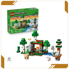 Lego Aventura Da Primeira Noite Minecraft 21593